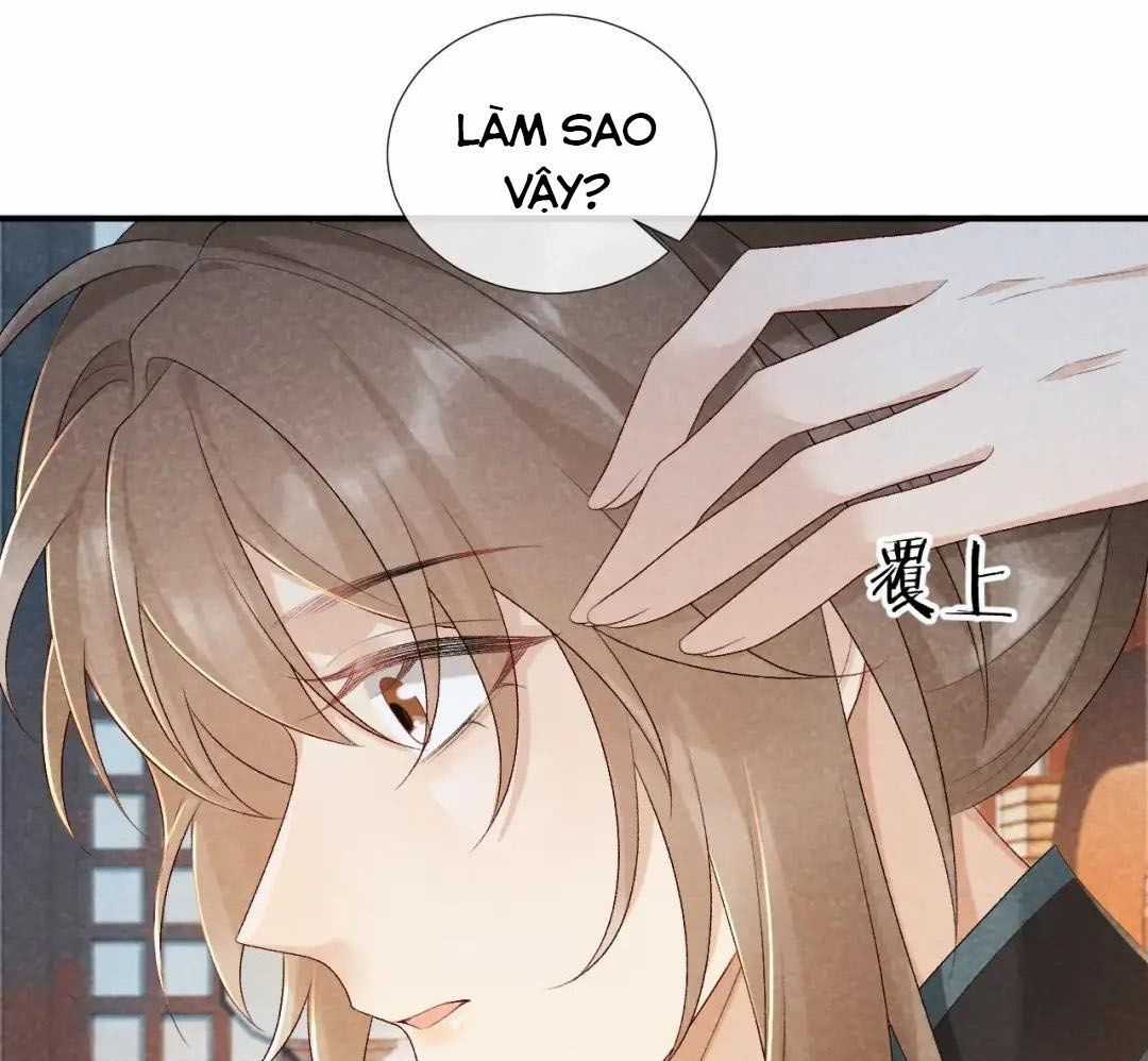 Cạm Bẫy Lệch Lạc - Chapter 17 - Trang 43