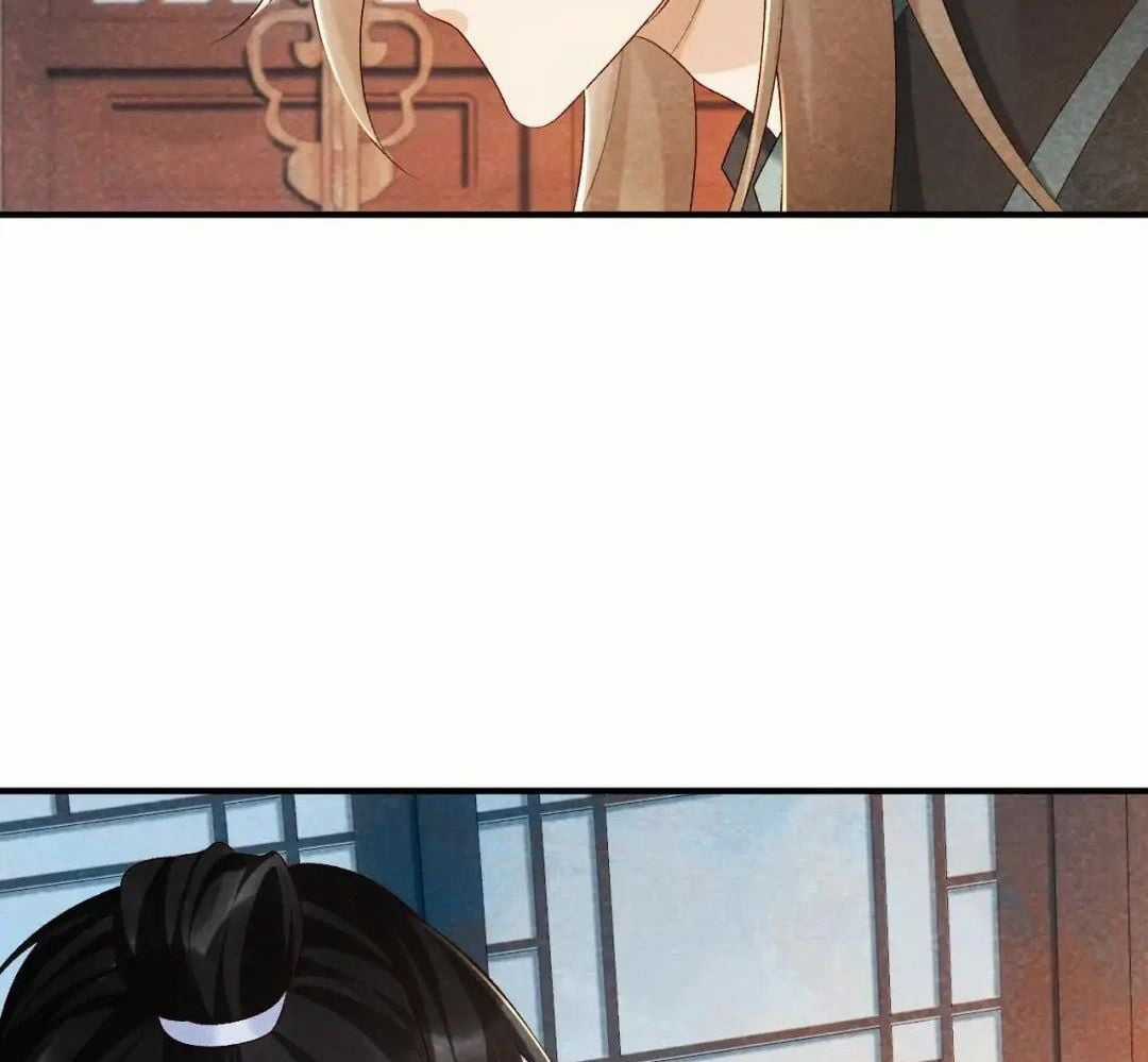 Cạm Bẫy Lệch Lạc - Chapter 17 - Trang 44