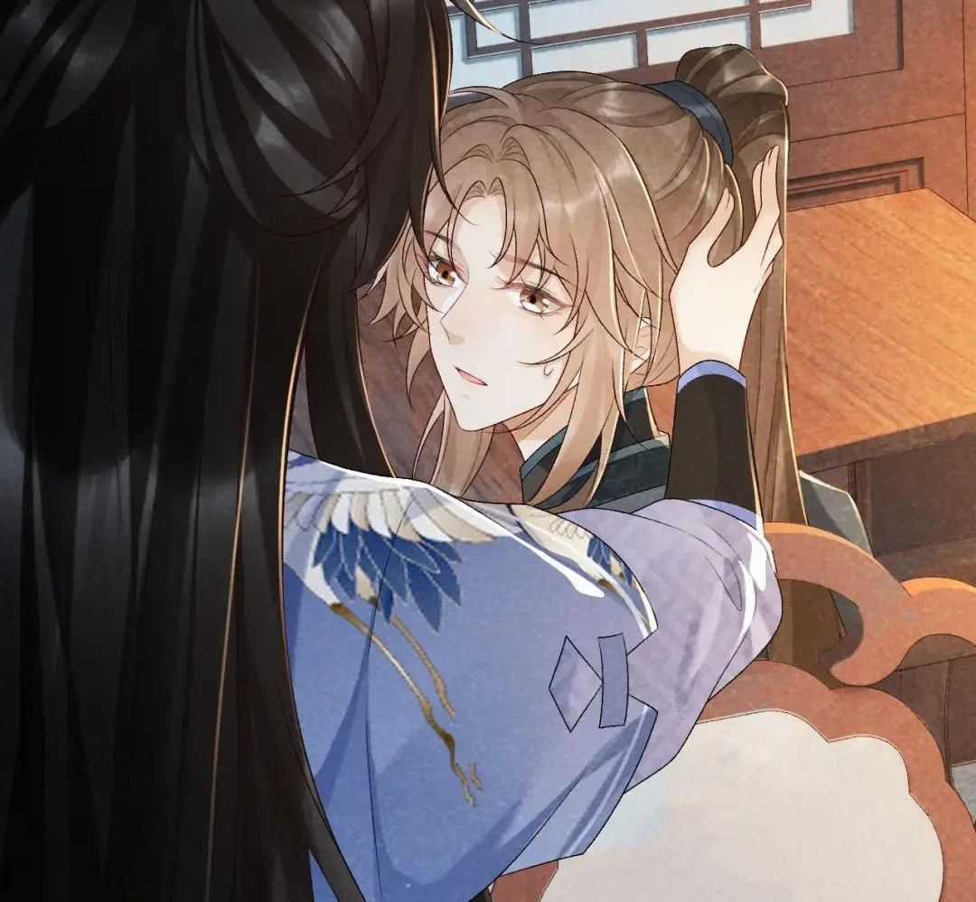 Cạm Bẫy Lệch Lạc - Chapter 17 - Trang 45