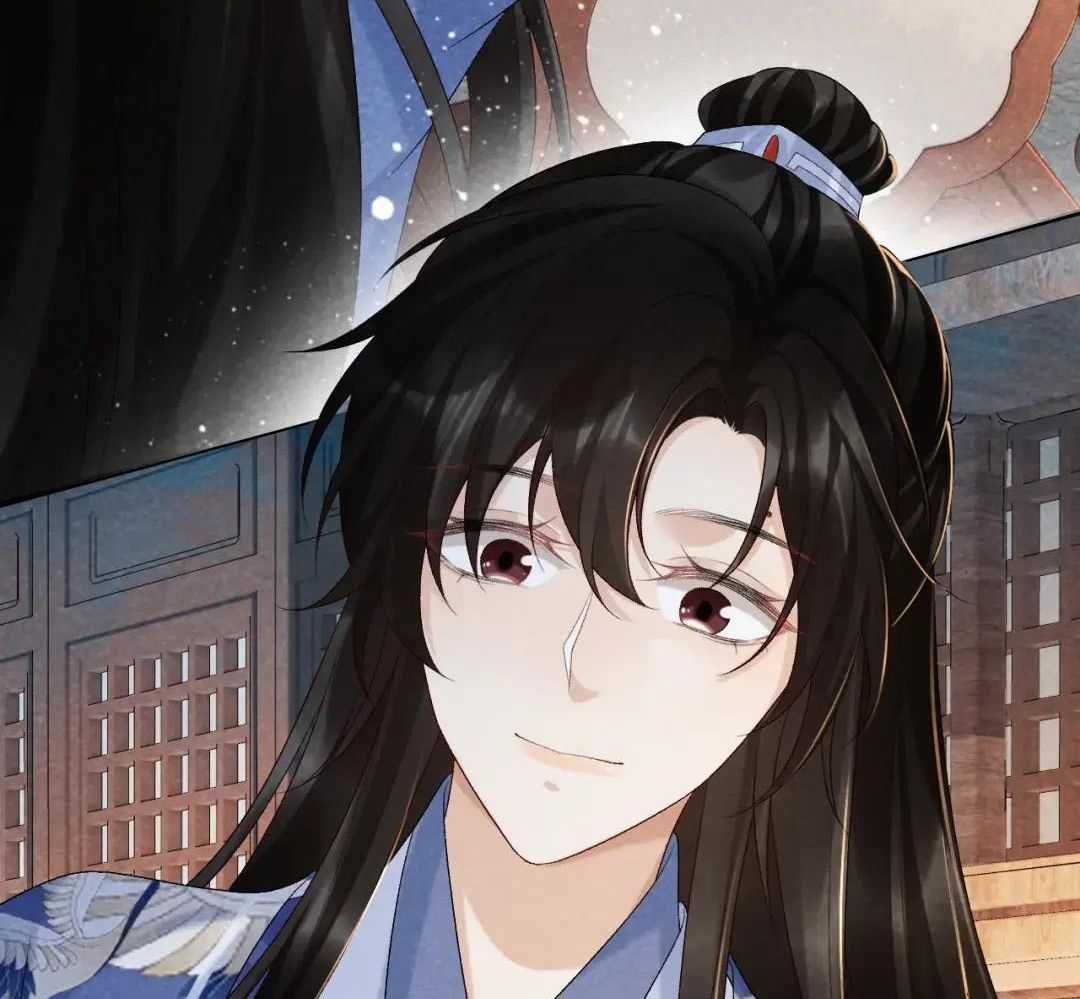 Cạm Bẫy Lệch Lạc - Chapter 17 - Trang 46