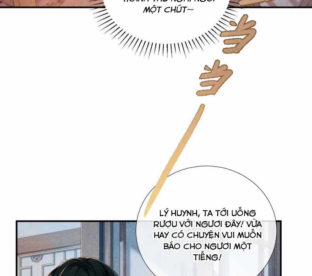 Cạm Bẫy Lệch Lạc - Chapter 17 - Trang 6