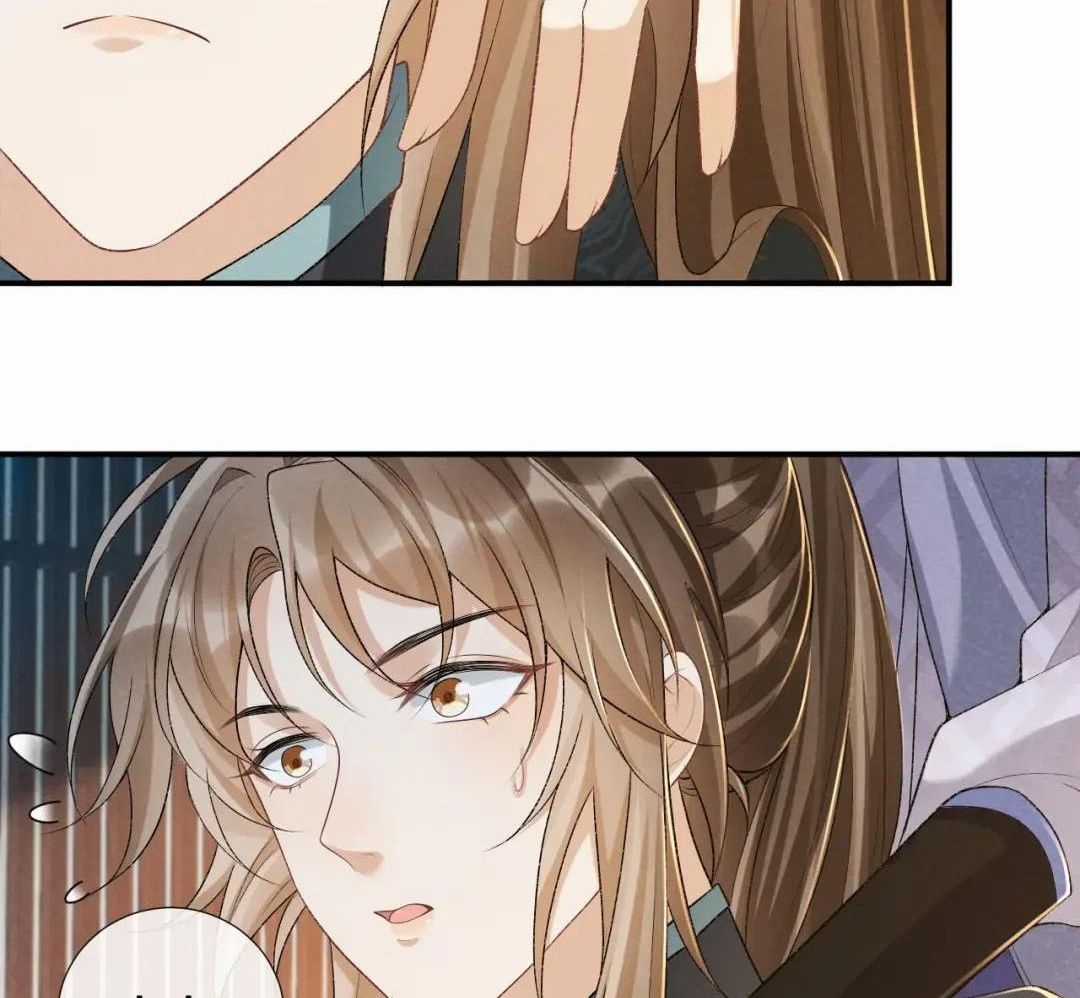 Cạm Bẫy Lệch Lạc - Chapter 17 - Trang 57