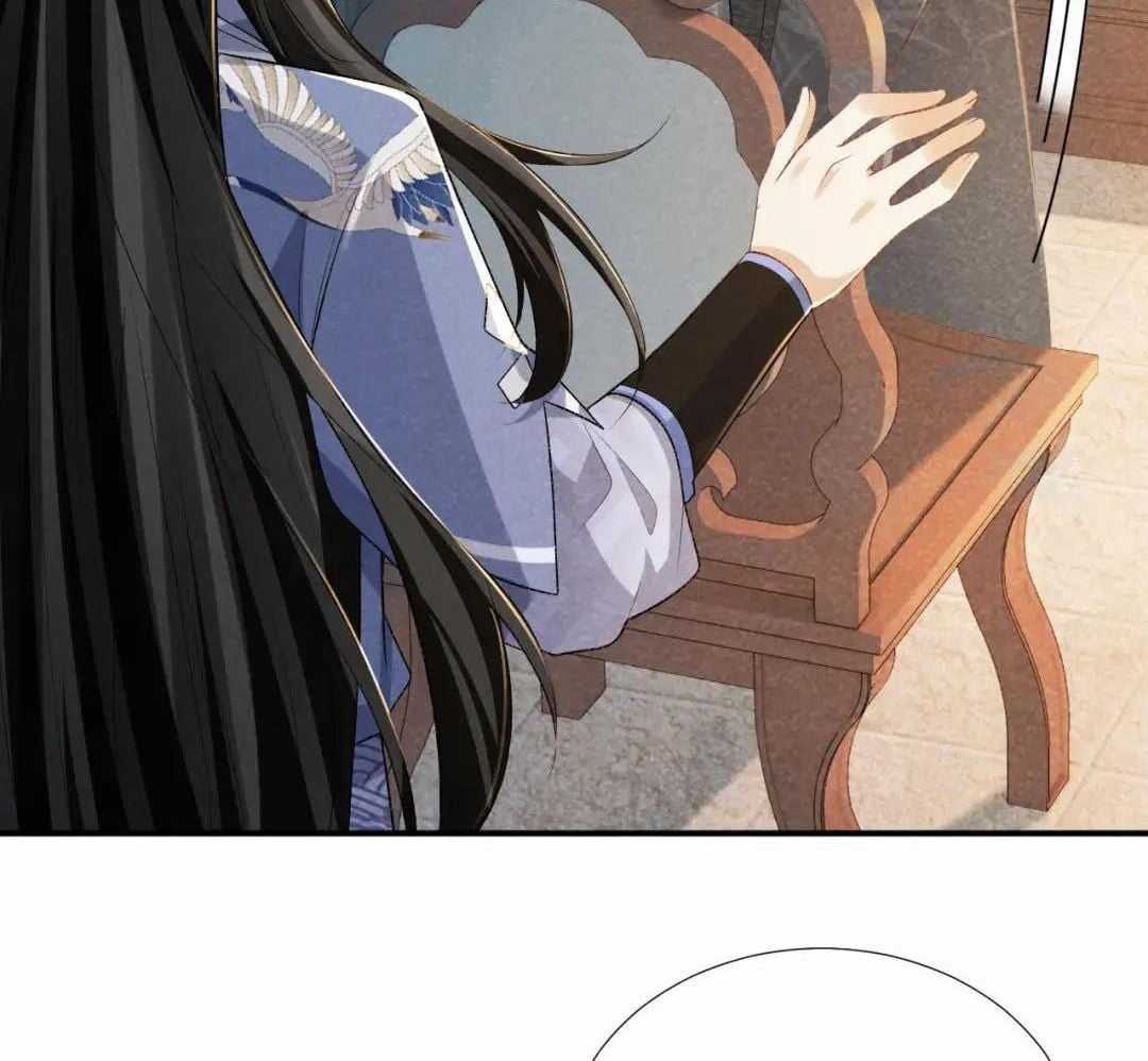 Cạm Bẫy Lệch Lạc - Chapter 17 - Trang 61