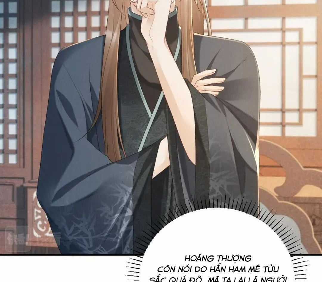 Cạm Bẫy Lệch Lạc - Chapter 17 - Trang 68