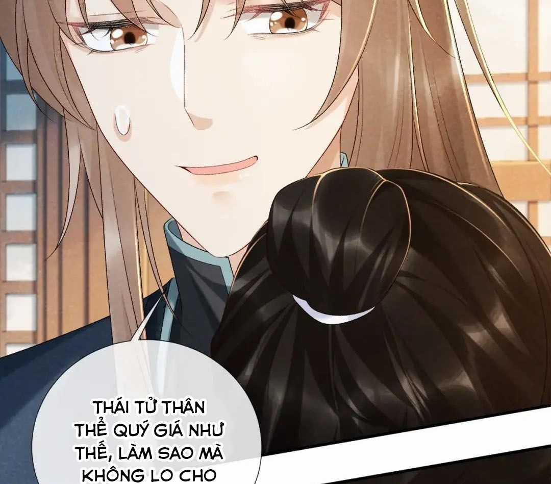 Cạm Bẫy Lệch Lạc - Chapter 17 - Trang 74