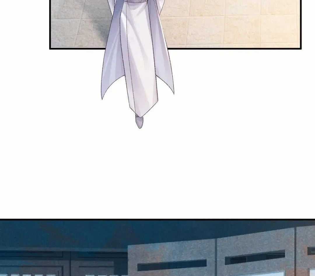 Cạm Bẫy Lệch Lạc - Chapter 17 - Trang 83