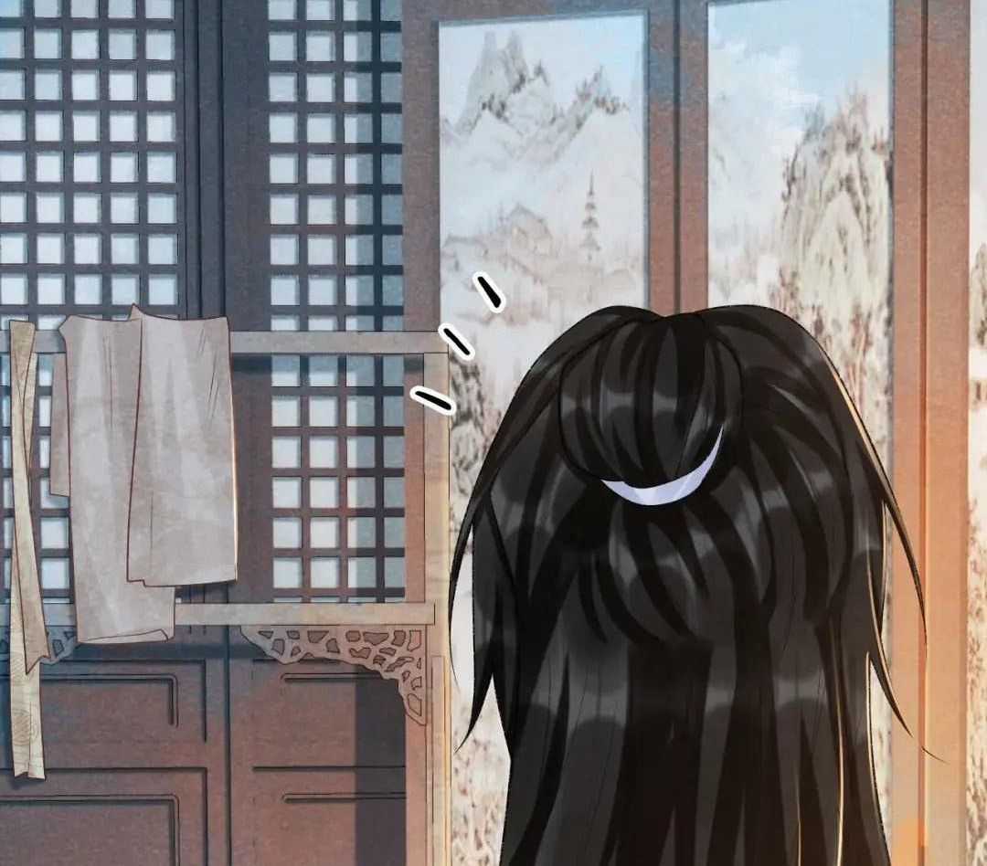 Cạm Bẫy Lệch Lạc - Chapter 17 - Trang 84