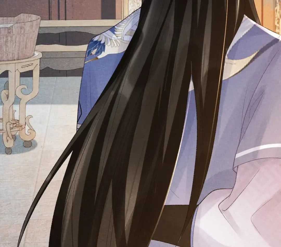 Cạm Bẫy Lệch Lạc - Chapter 17 - Trang 85