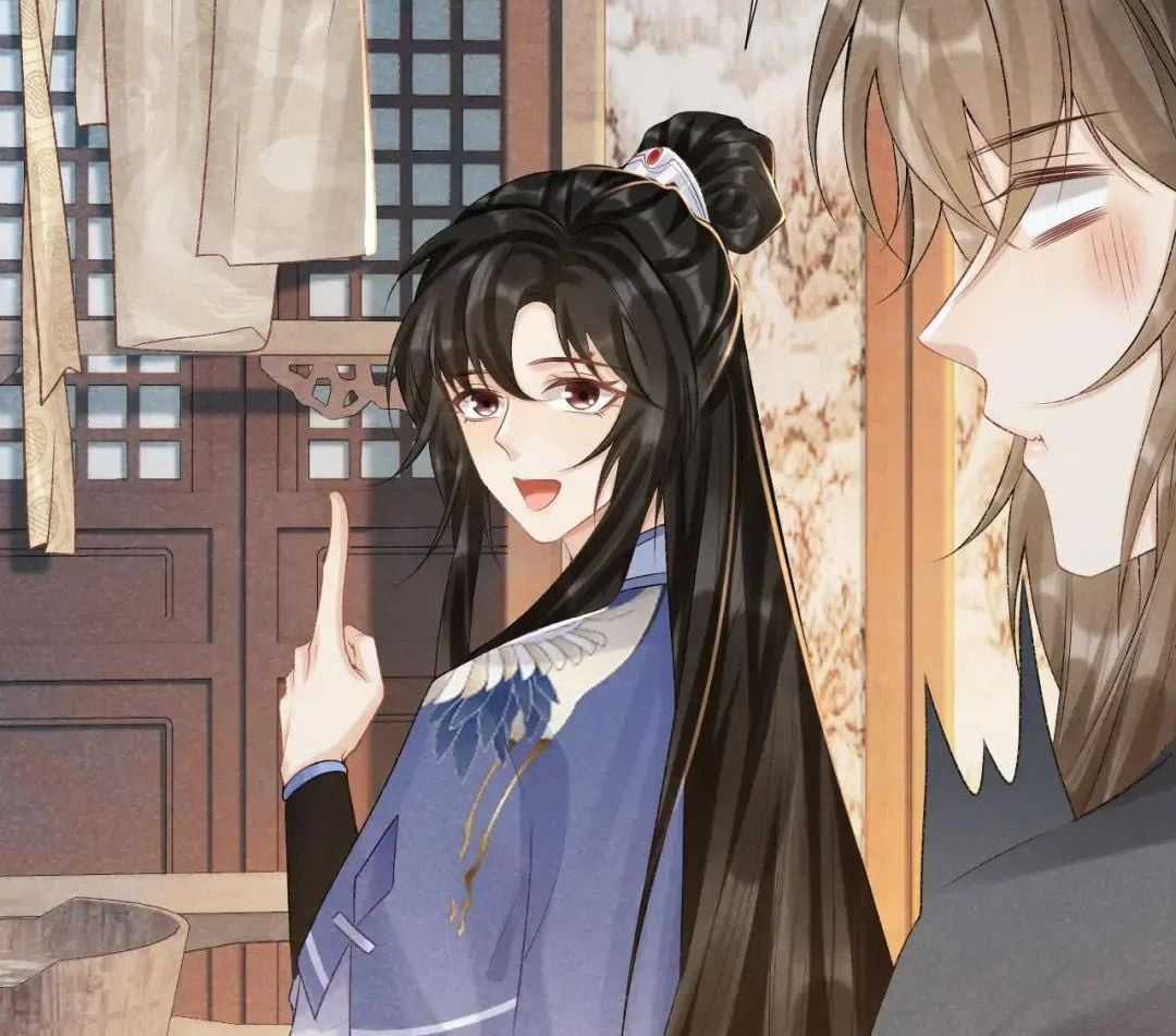 Cạm Bẫy Lệch Lạc - Chapter 17 - Trang 87