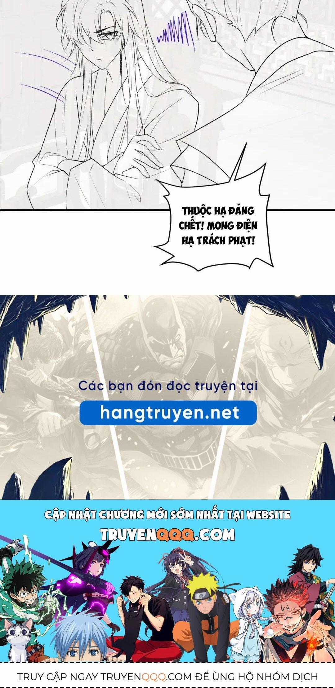 Cạm Bẫy Lệch Lạc - Chapter 17 - Trang 92