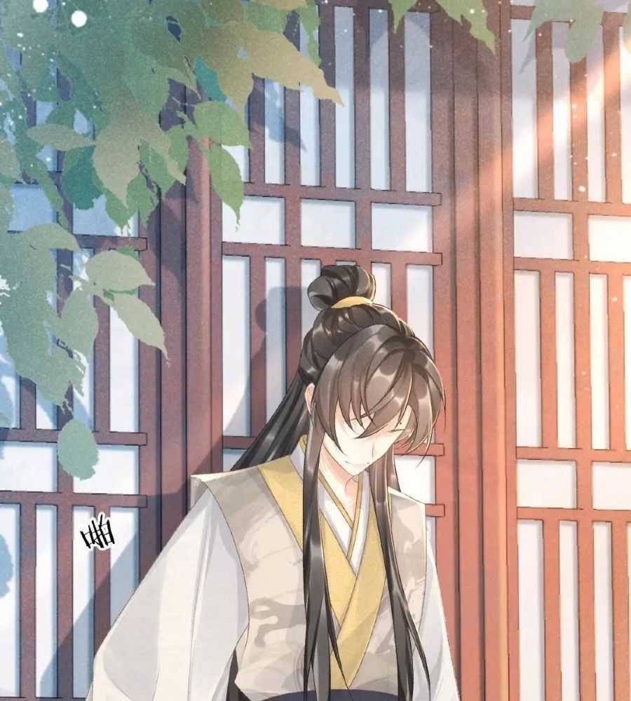 Cạm Bẫy Lệch Lạc - Chapter 18 - Trang 41