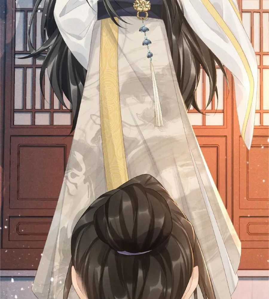 Cạm Bẫy Lệch Lạc - Chapter 18 - Trang 45