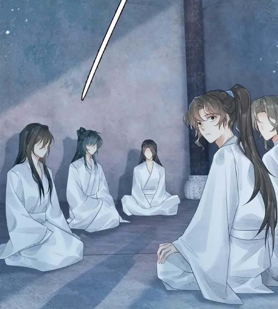 Cạm Bẫy Lệch Lạc - Chapter 18 - Trang 54