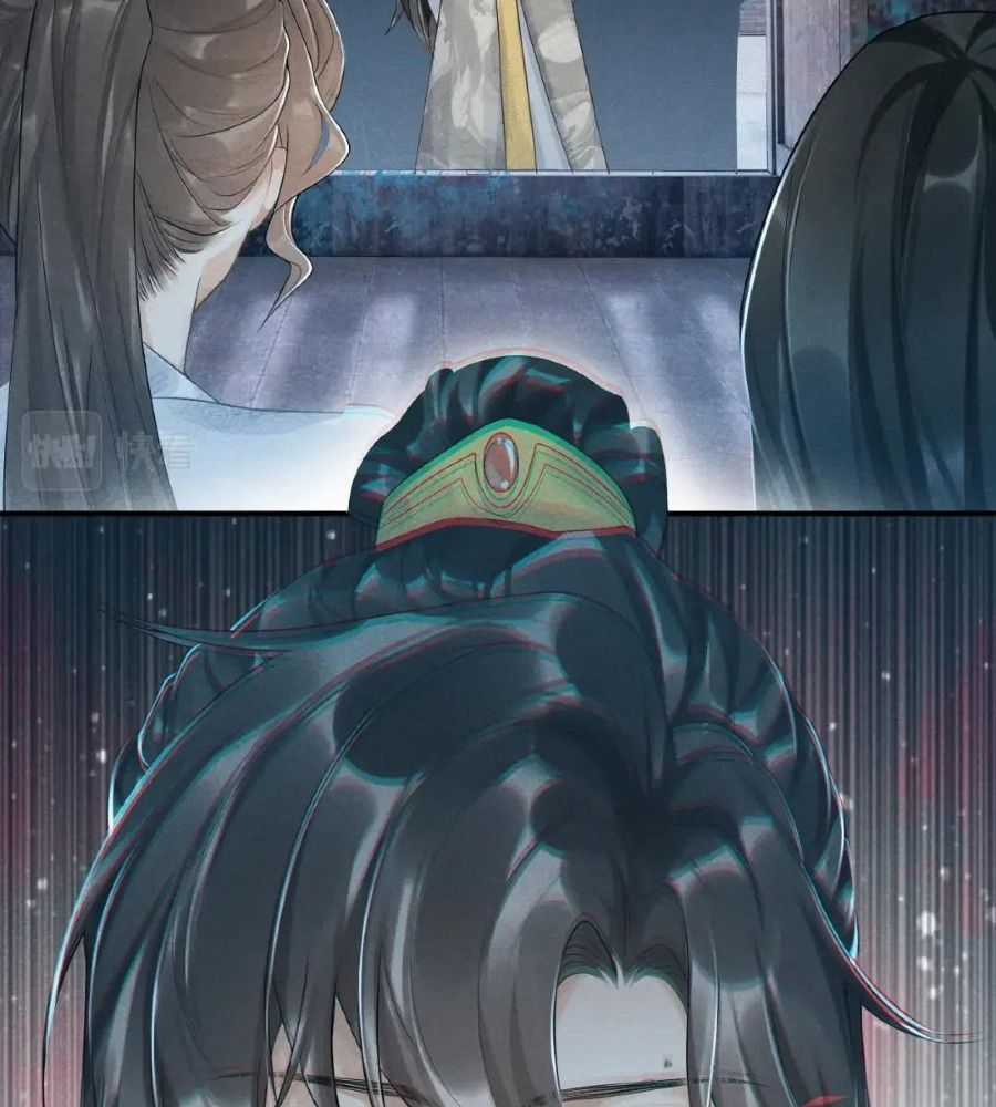 Cạm Bẫy Lệch Lạc - Chapter 18 - Trang 57