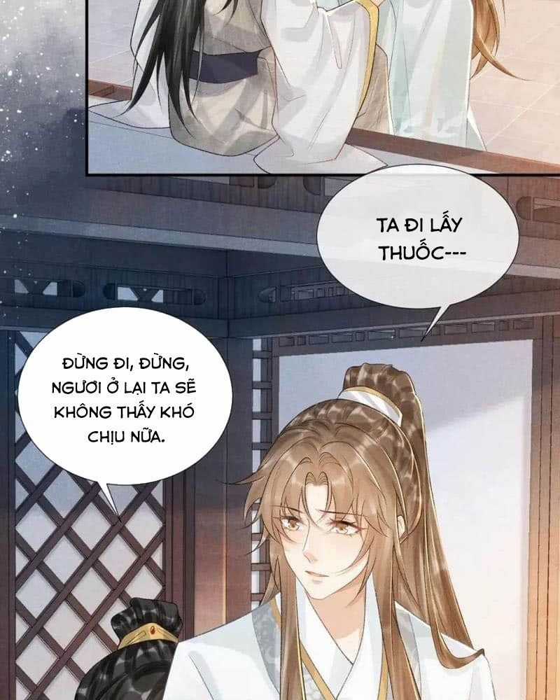 Cạm Bẫy Lệch Lạc - Chapter 19 - Trang 17