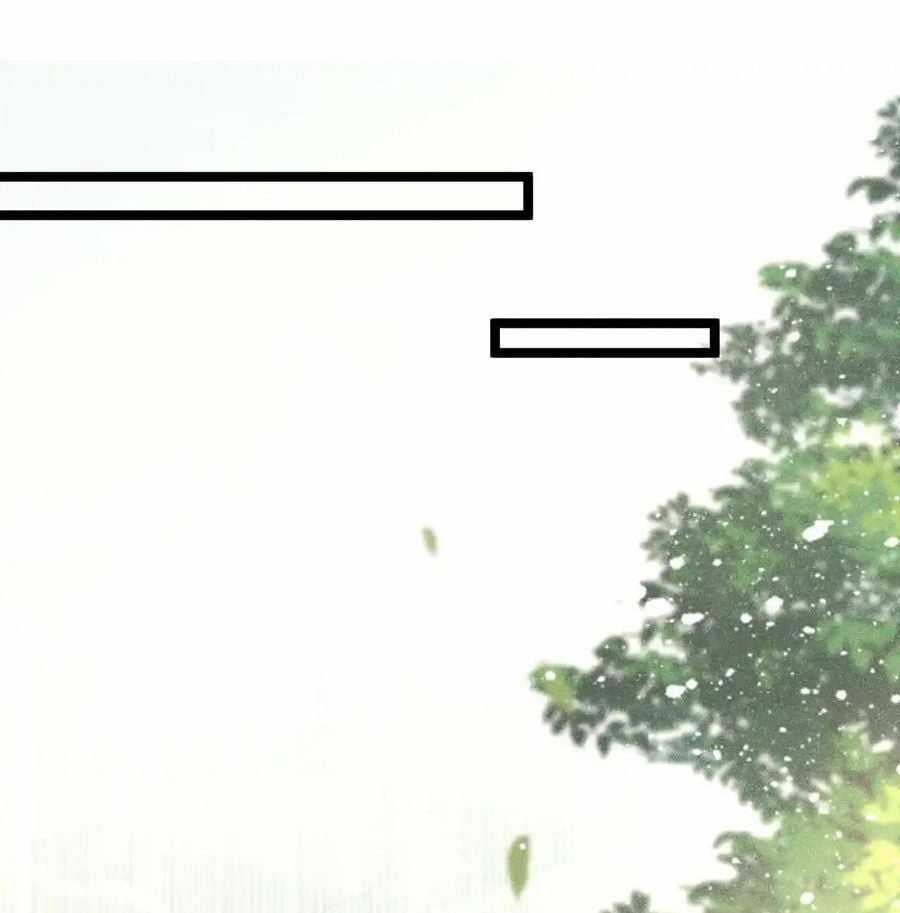 Cạm Bẫy Lệch Lạc - Chapter 2 - Trang 11