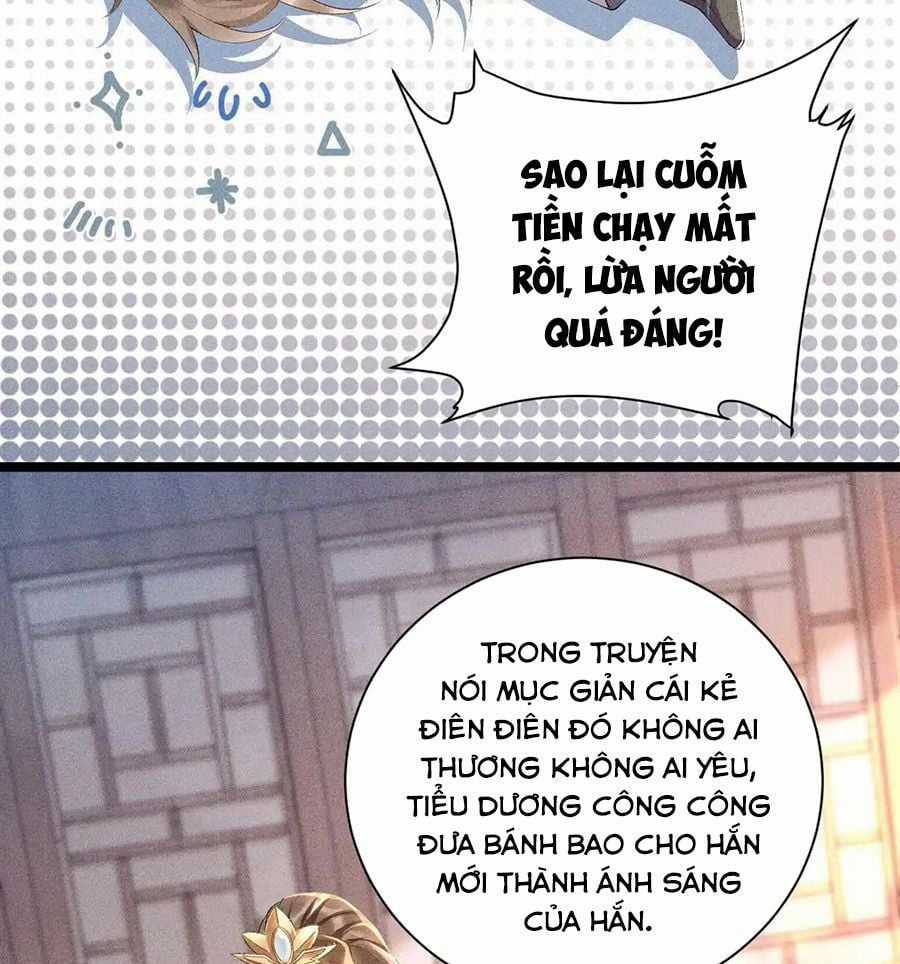 Cạm Bẫy Lệch Lạc - Chapter 2 - Trang 5