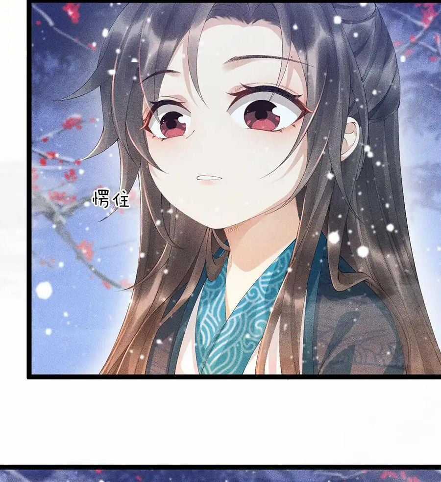 Cạm Bẫy Lệch Lạc - Chapter 2 - Trang 57