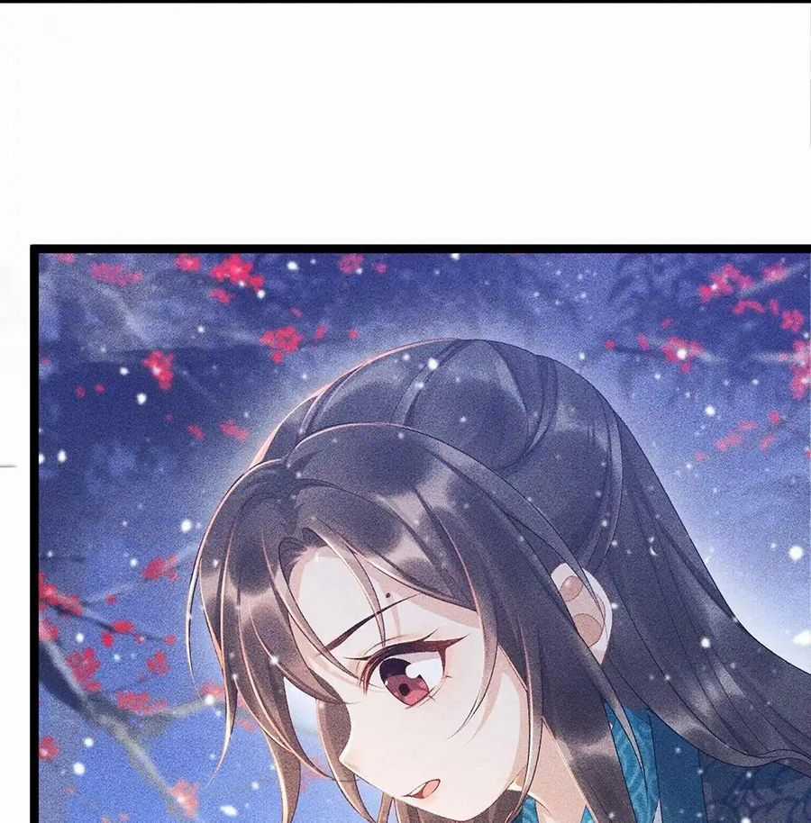 Cạm Bẫy Lệch Lạc - Chapter 2 - Trang 73