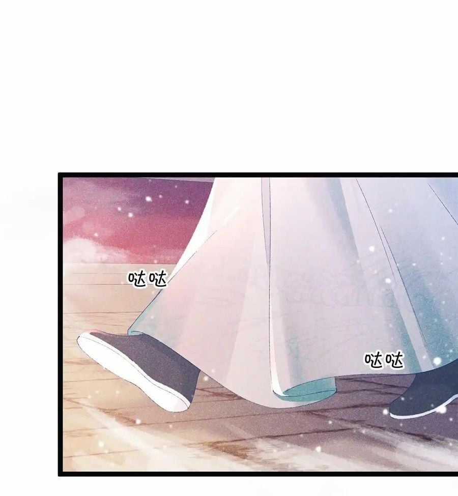 Cạm Bẫy Lệch Lạc - Chapter 2 - Trang 82