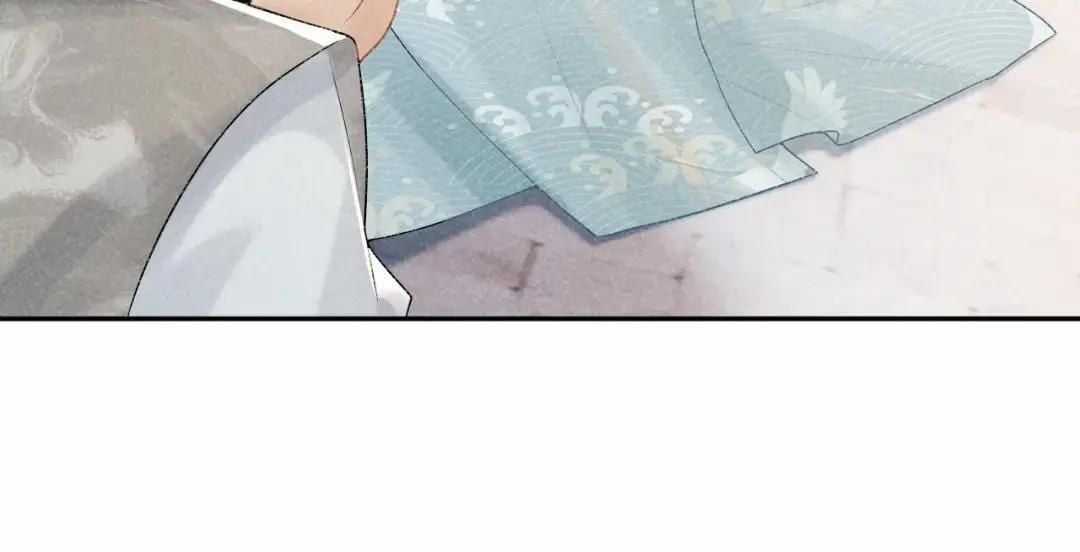 Cạm Bẫy Lệch Lạc - Chapter 20 - Trang 31