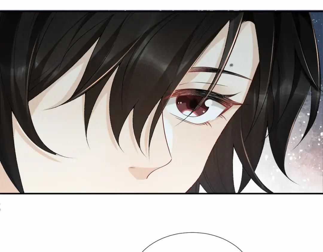 Cạm Bẫy Lệch Lạc - Chapter 20 - Trang 34