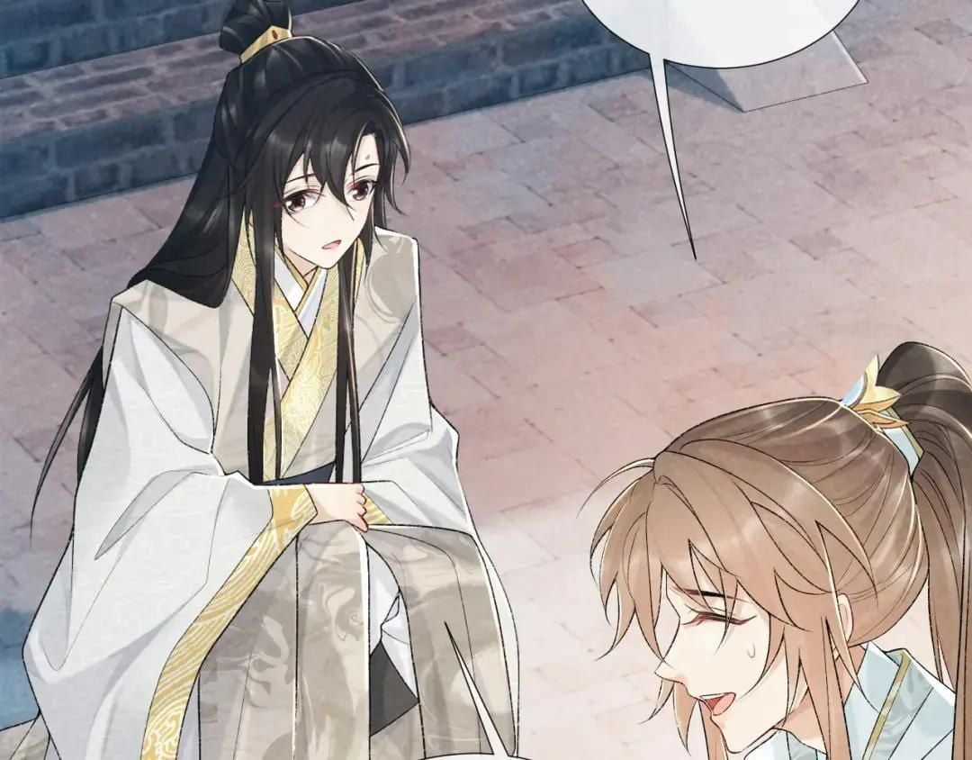 Cạm Bẫy Lệch Lạc - Chapter 20 - Trang 37