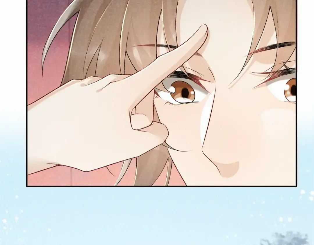 Cạm Bẫy Lệch Lạc - Chapter 20 - Trang 41