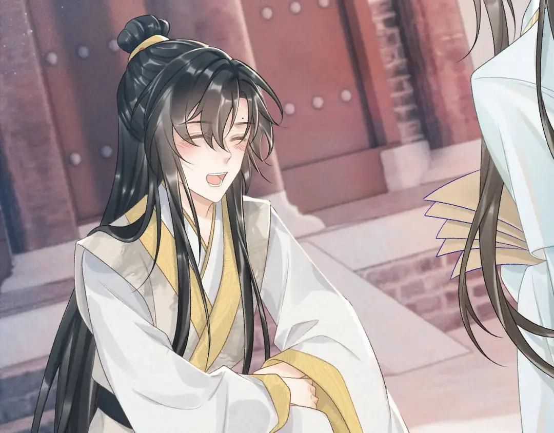 Cạm Bẫy Lệch Lạc - Chapter 20 - Trang 47