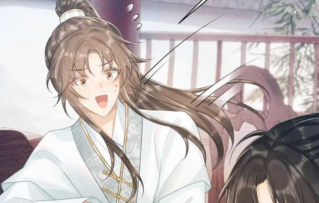 Cạm Bẫy Lệch Lạc - Chapter 20 - Trang 63