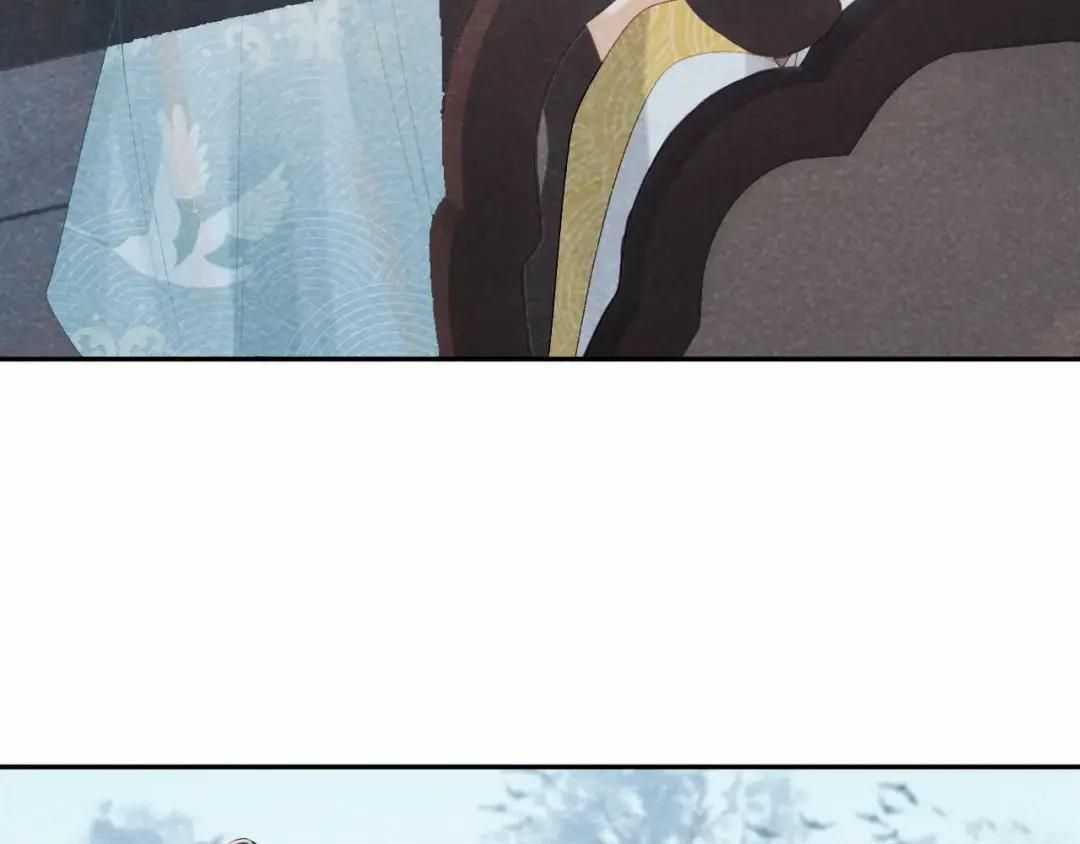 Cạm Bẫy Lệch Lạc - Chapter 20 - Trang 65