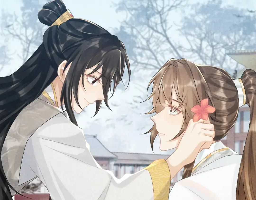 Cạm Bẫy Lệch Lạc - Chapter 20 - Trang 66