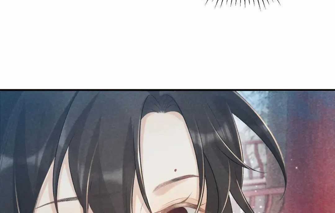 Cạm Bẫy Lệch Lạc - Chapter 20 - Trang 71