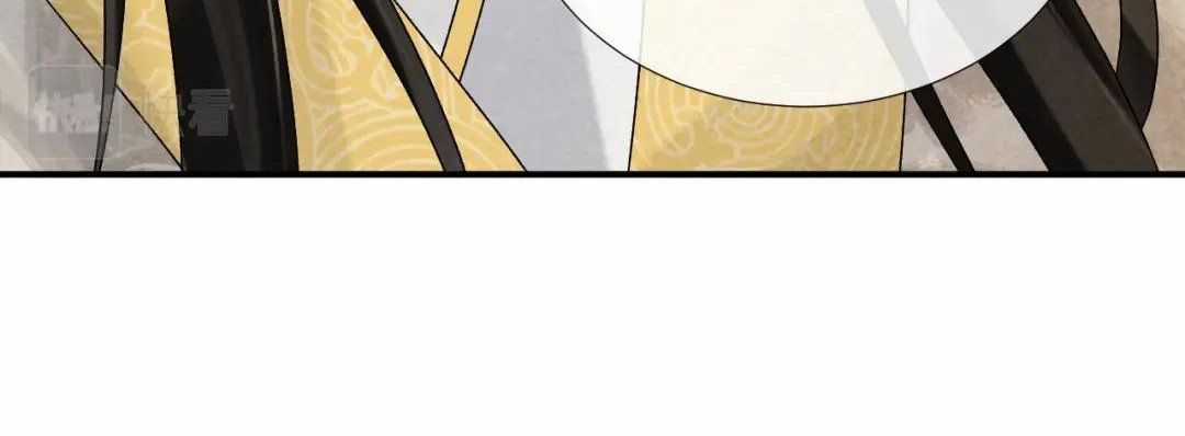 Cạm Bẫy Lệch Lạc - Chapter 20 - Trang 73