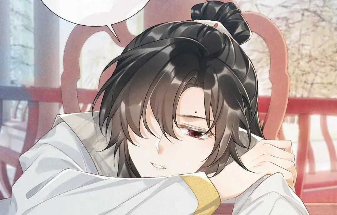 Cạm Bẫy Lệch Lạc - Chapter 20 - Trang 76