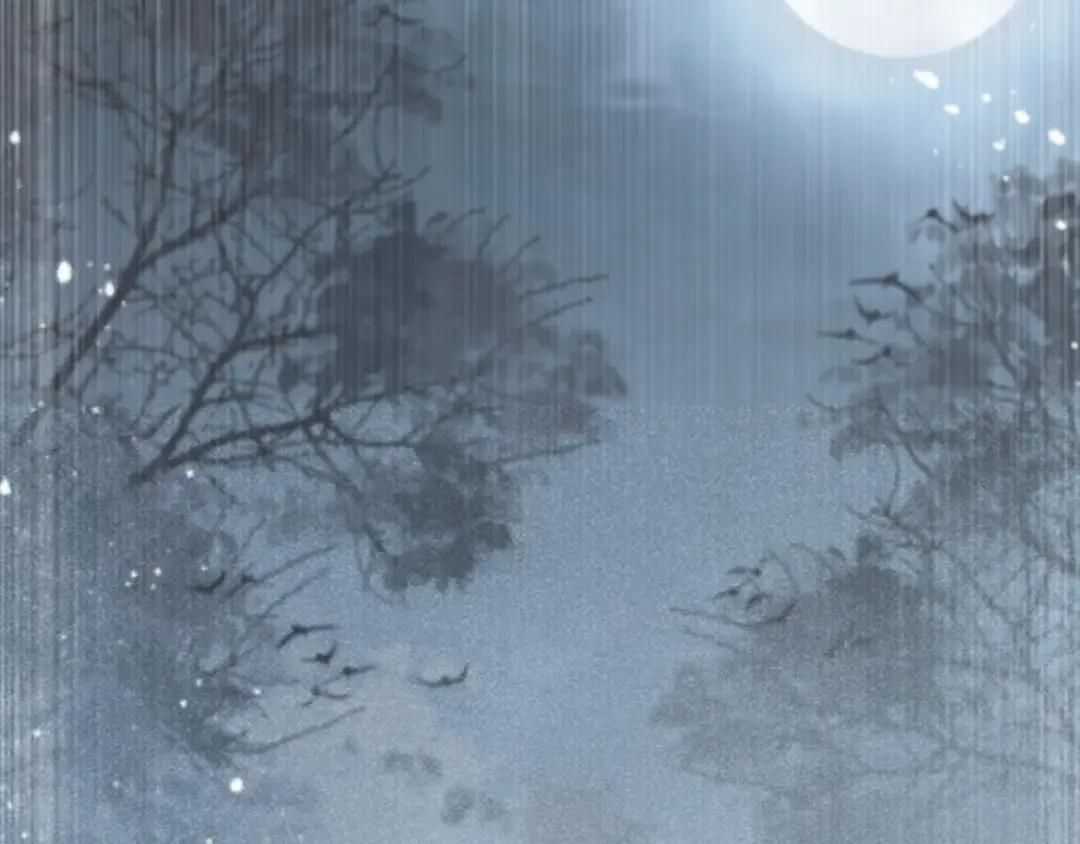 Cạm Bẫy Lệch Lạc - Chapter 20 - Trang 90