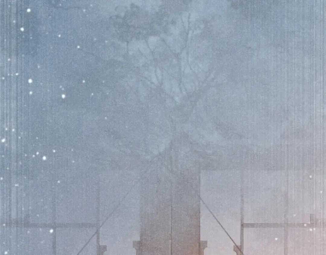 Cạm Bẫy Lệch Lạc - Chapter 20 - Trang 91