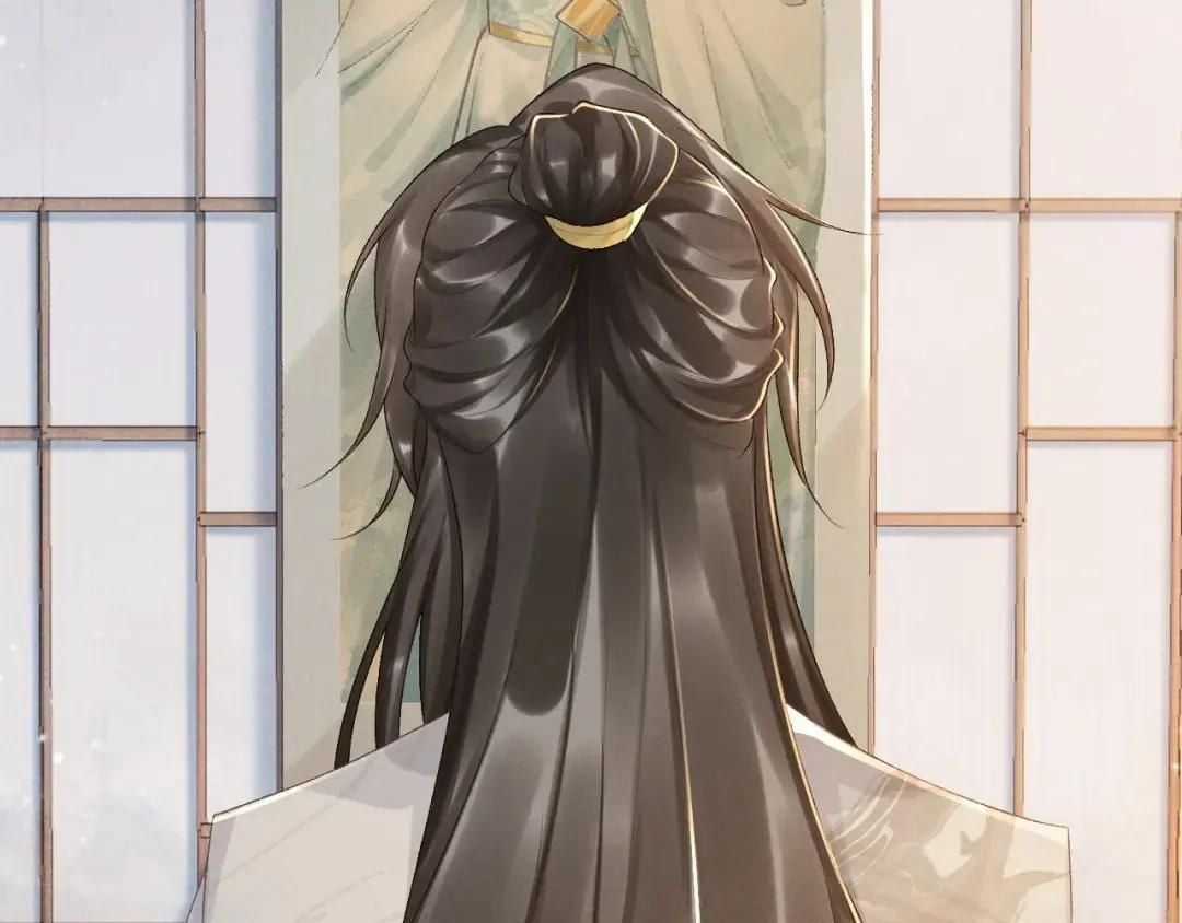 Cạm Bẫy Lệch Lạc - Chapter 20 - Trang 93