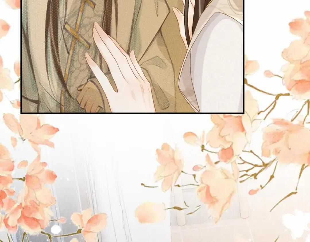 Cạm Bẫy Lệch Lạc - Chapter 20 - Trang 97