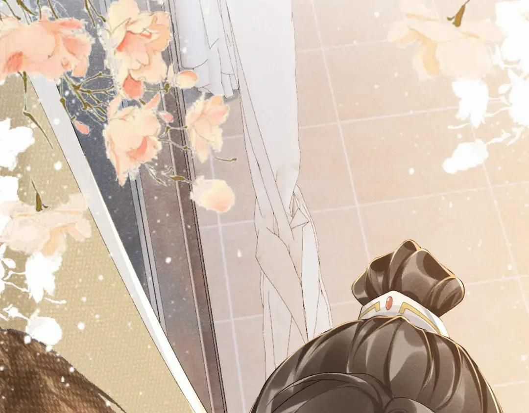 Cạm Bẫy Lệch Lạc - Chapter 20 - Trang 98