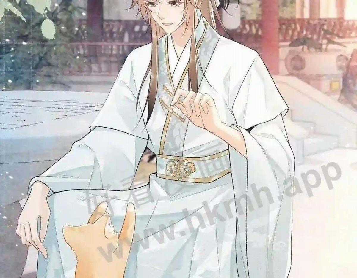 Cạm Bẫy Lệch Lạc - Chapter 21 - Trang 2