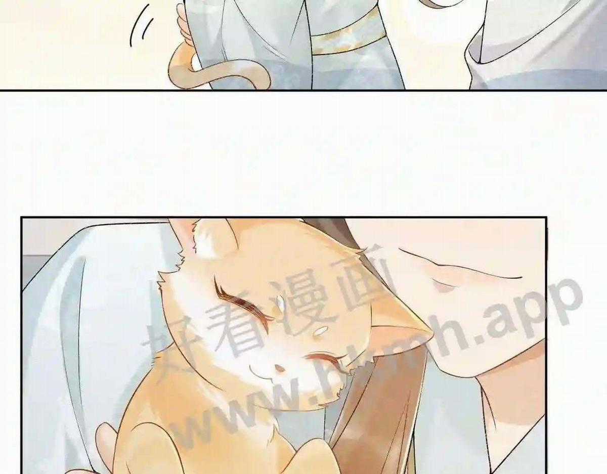 Cạm Bẫy Lệch Lạc - Chapter 21 - Trang 11