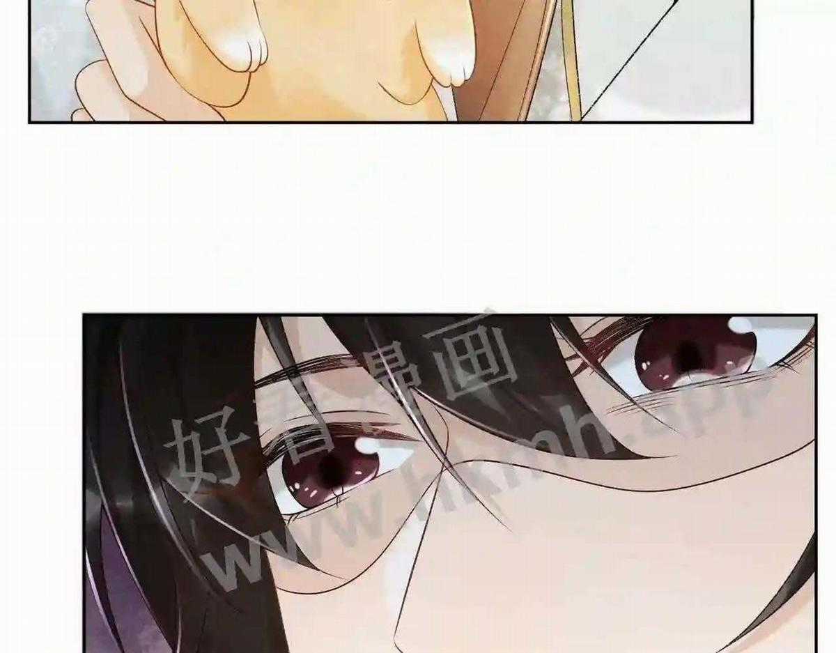 Cạm Bẫy Lệch Lạc - Chapter 21 - Trang 12