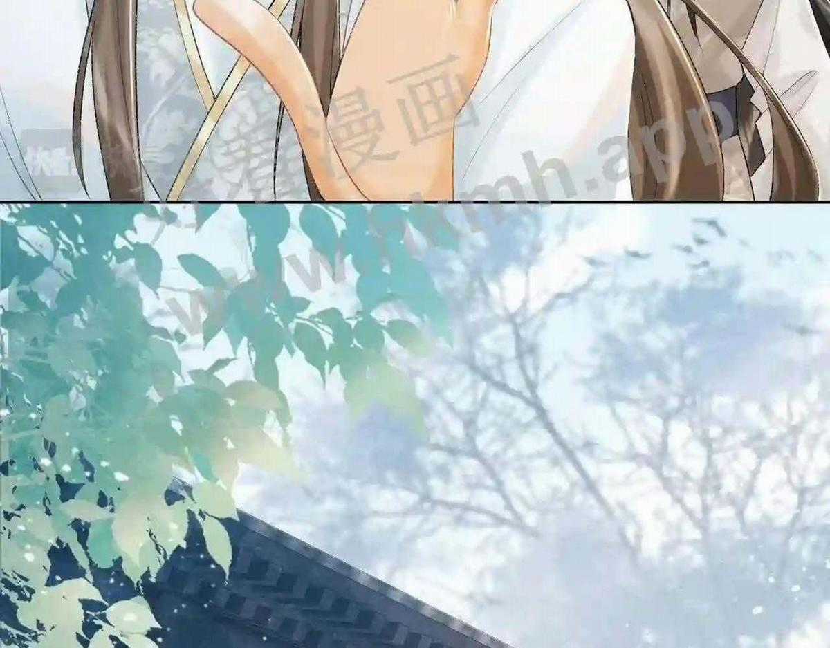 Cạm Bẫy Lệch Lạc - Chapter 21 - Trang 15