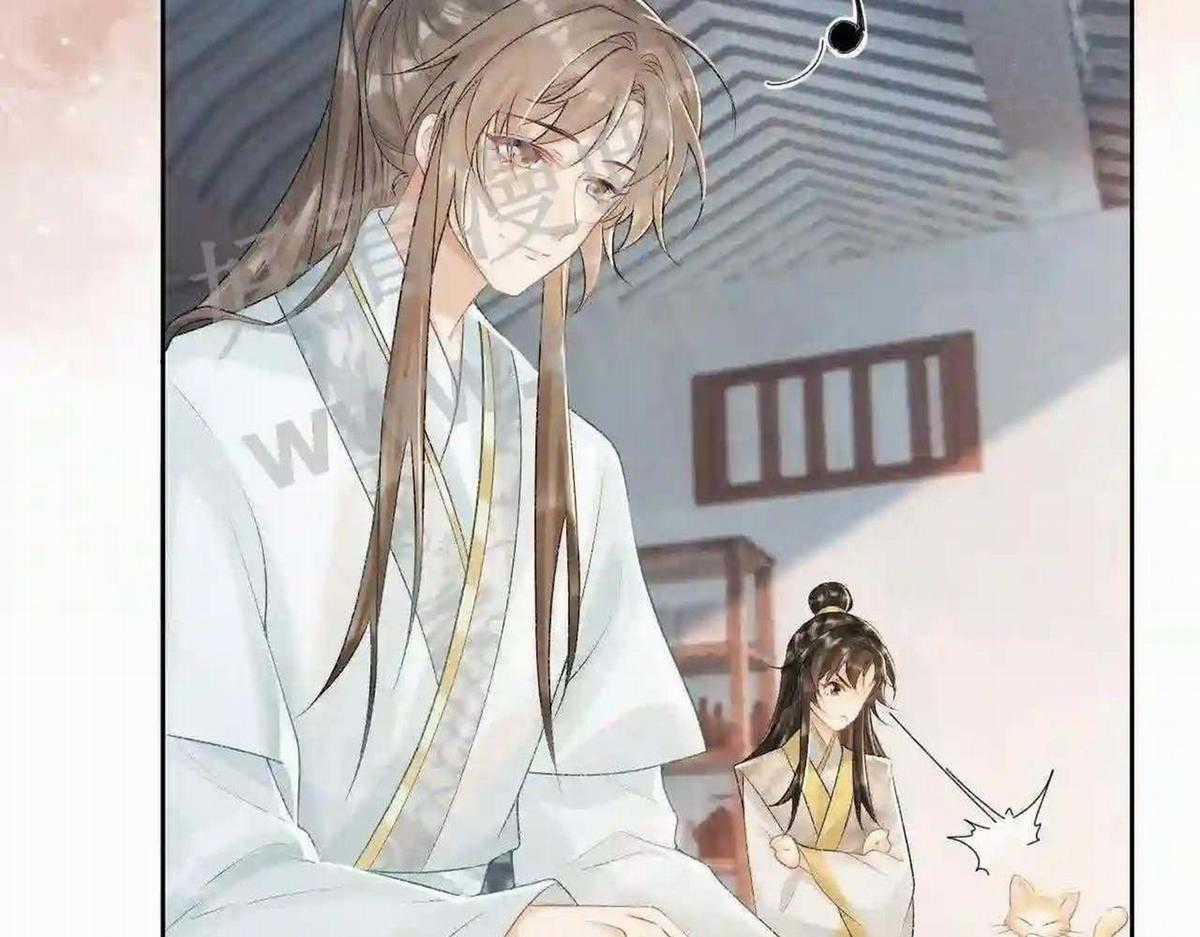 Cạm Bẫy Lệch Lạc - Chapter 21 - Trang 17