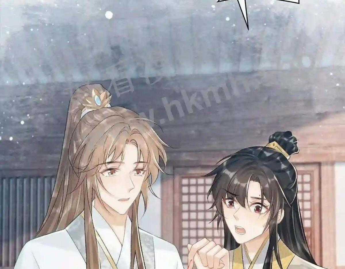 Cạm Bẫy Lệch Lạc - Chapter 21 - Trang 20