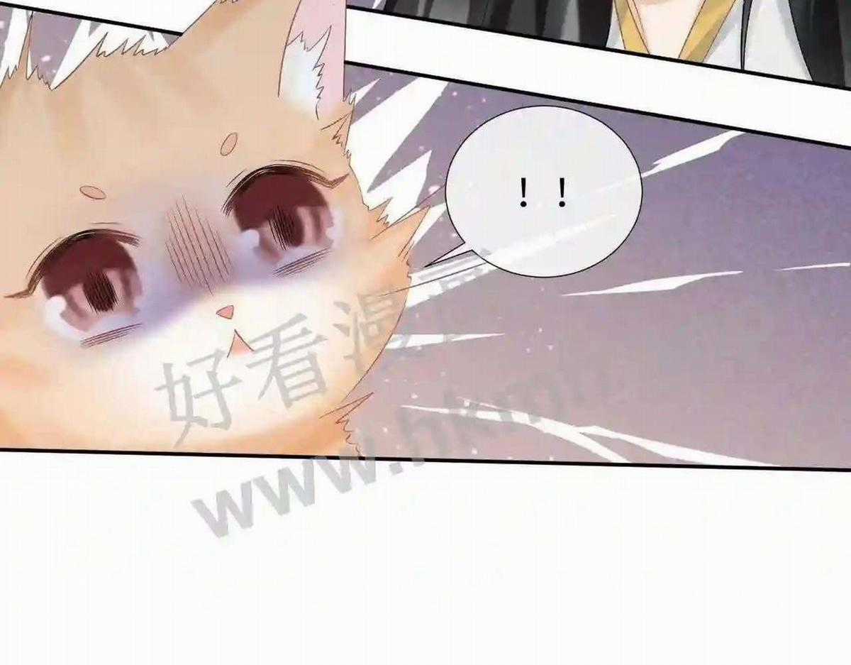 Cạm Bẫy Lệch Lạc - Chapter 21 - Trang 25