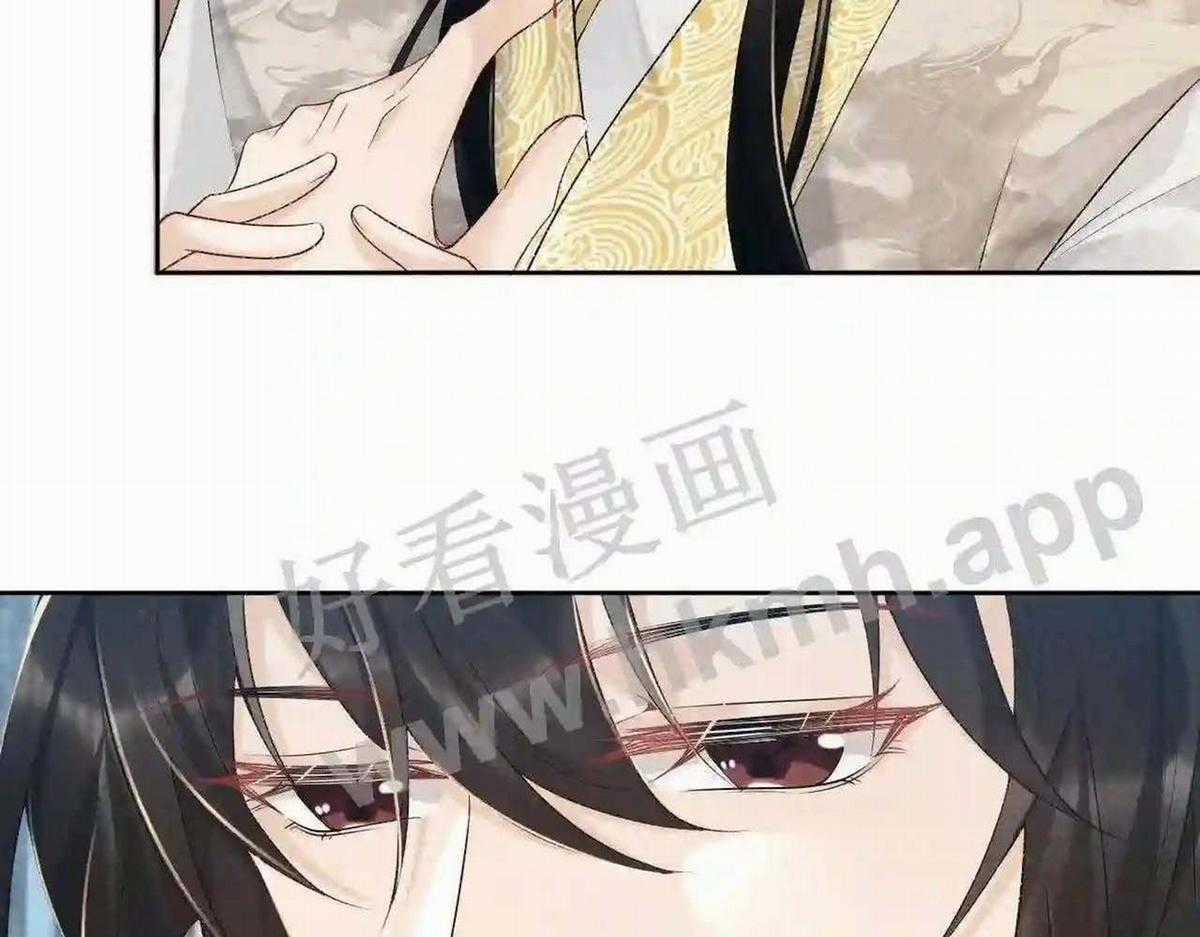 Cạm Bẫy Lệch Lạc - Chapter 21 - Trang 29