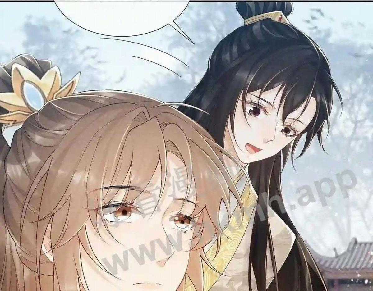 Cạm Bẫy Lệch Lạc - Chapter 21 - Trang 4