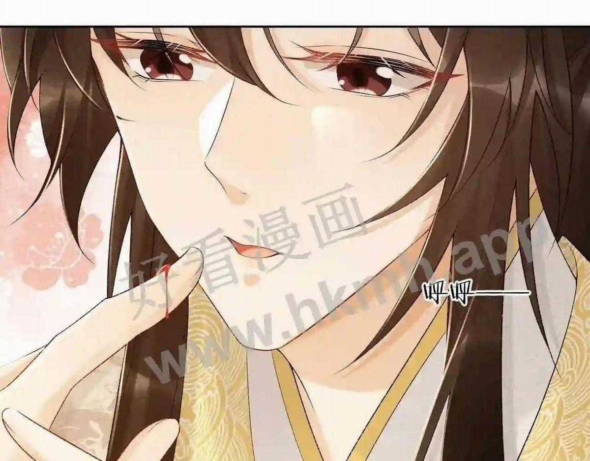 Cạm Bẫy Lệch Lạc - Chapter 21 - Trang 36